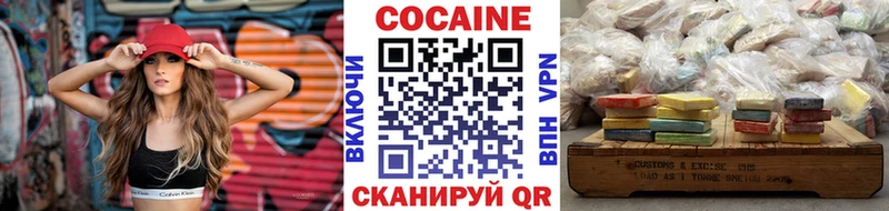 COCAIN Перу  KRAKEN онион  Семёнов 