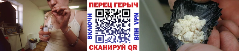 ГЕРОИН афганец  кракен вход  Семёнов  цены наркотик 