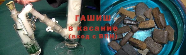 Альфа ПВП Арсеньев