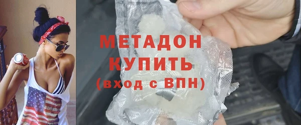 мефедрон Аркадак