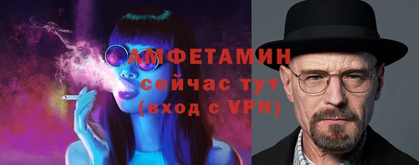 мефедрон Аркадак