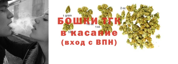 Альфа ПВП Арсеньев