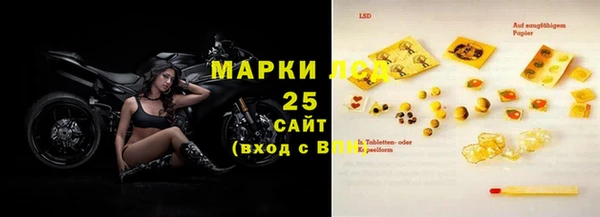 кокаин премиум Слюдянка