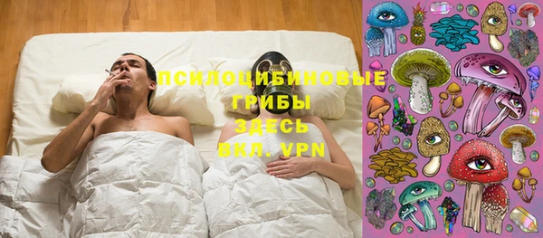 мефедрон Аркадак