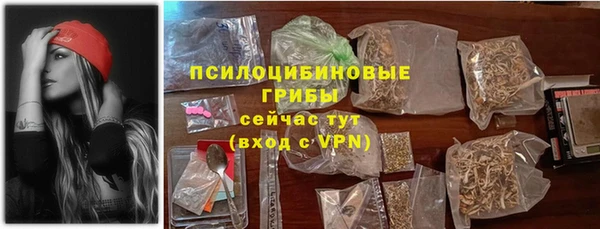 мефедрон Аркадак