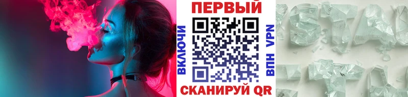 МЕТАМФЕТАМИН витя  Семёнов 