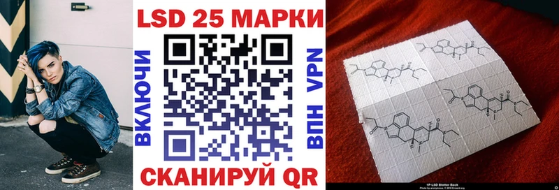 где можно купить   mega ТОР  Марки NBOMe 1,5мг  Семёнов 